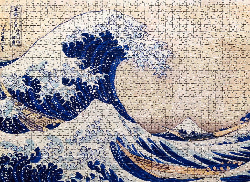 Japanese artist Katsushika Hokusai's most famous print 'The Great Wave off Kanagawa' is a difficult jigsaw puzzle challenge.